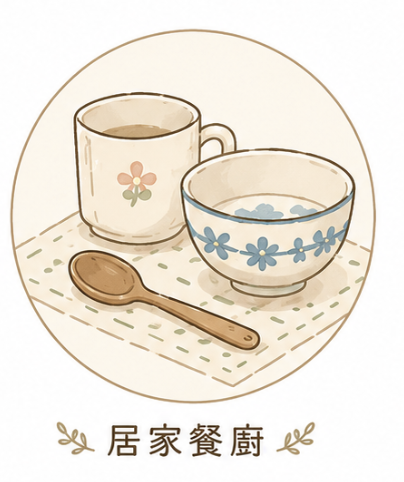人氣類別