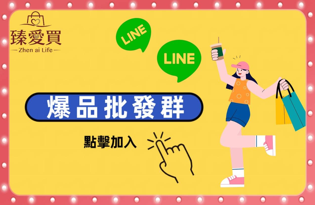 首頁大圖